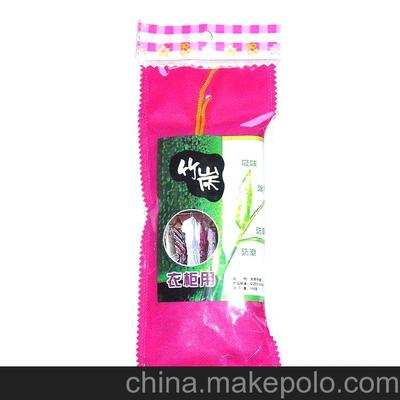 竹炭包工廠批發(fā) 專注100g衣柜專用炭包，除味調(diào)濕的綠色選擇
