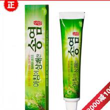 食鹽與日用品的市場洞察 從廠家生產(chǎn)到終端消費(fèi)