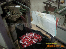 東莞市萬江俊川日用雜品店 日用雜品批發(fā)最新信息與經(jīng)營解析